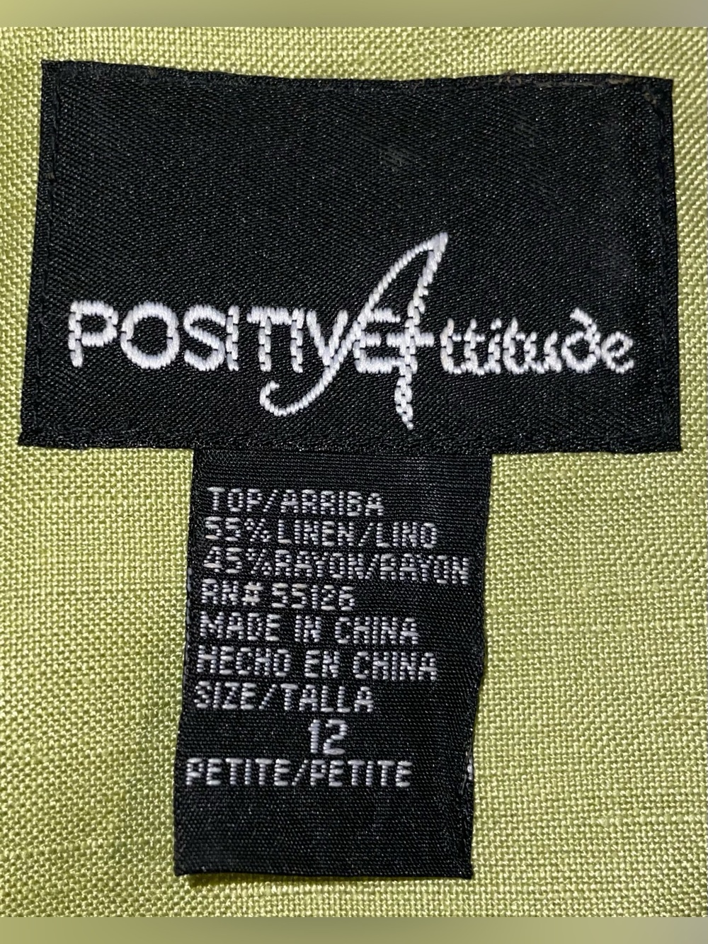 Positive Attitude Women’s Size 12P Green Linen Blend Dress Set Blazer Maxi 2Pc - Picture 7 of 12
